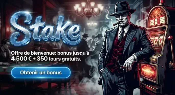Stake